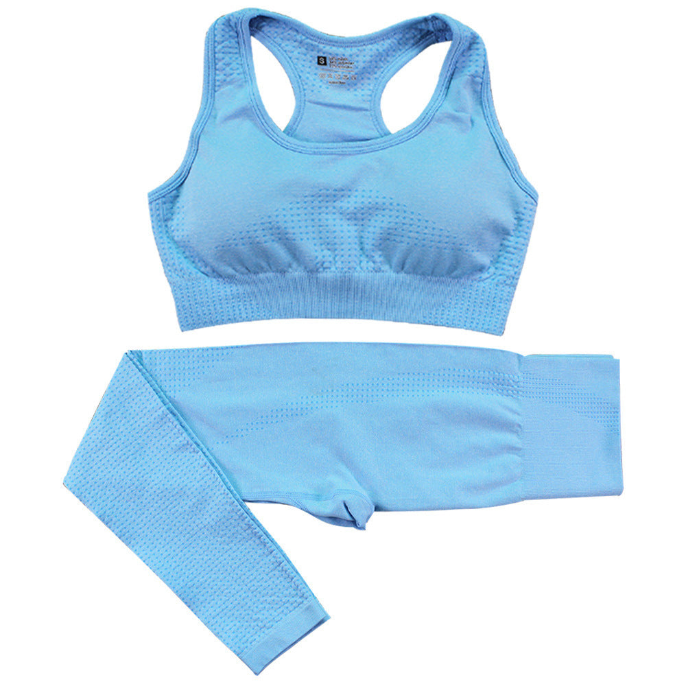 Elevate your workout with our 2PCS Seamless Yoga Set, designed for comfort and performance in every movement you make