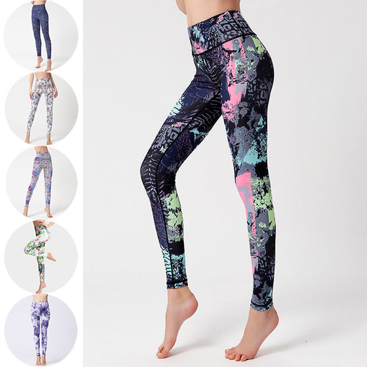 Fashionable Tie-Dye High-Waist Leggings, Perfect for Yoga and Daily Wear - Glamour Lady's Choice